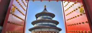 Szukasz atrakcji turystycznej? Wybierz Pekin i okolice 