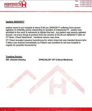 [VIDEO] PATRIOT24 NEWS: Rutkowski: Przyczyny śmierci Magdy Żuk. Pełny zapis konferencji - 26.10.2017