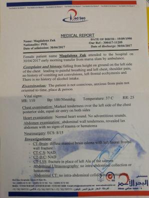 [VIDEO] PATRIOT24 NEWS: Rutkowski: Przyczyny śmierci Magdy Żuk. Pełny zapis konferencji - 26.10.2017