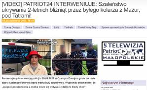 Kolejny sukces Biura KRZYSZTOFA RUTKOWSKIEGO! Kolarz i jego była partnerka porozumieli się! Bliźniaki z Czarnego Dunajca są już u mamy w Łodzi!