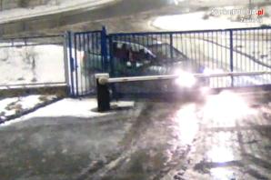 Poszukiwany sprawca zdarzenia