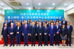 [VIDEO] Szanghaj. Rozmowy o gospodarce