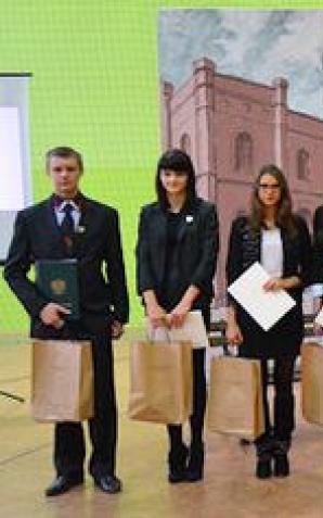 Stypendium premiera dla licealistów 