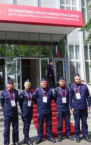 Otwarcie Policyjnego Centrum Współpracy Międzynarodowej