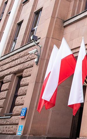 Deklaracja po spotkaniu państw Trójkąta Weimarskiego  Ministrów Spraw Zagranicznych Francji, Niemiec i Polski