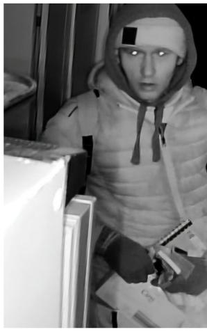 [VIDEO] Powiadom policjantów jeżeli wiesz, kim jest ten mężczyzna