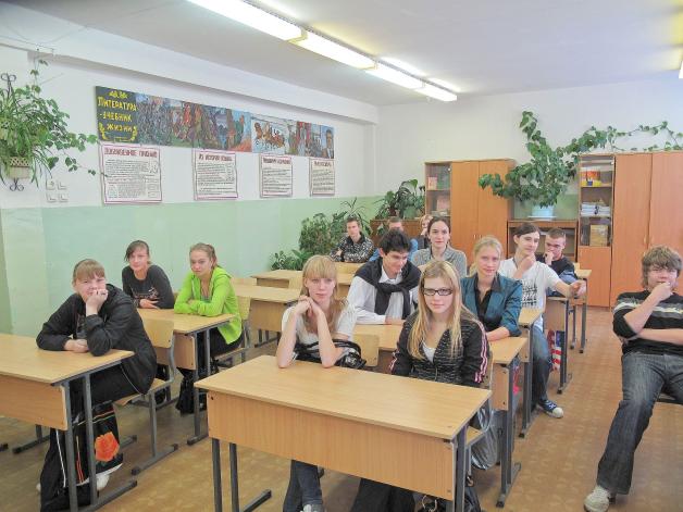 ZUS chce włączenia lekcji wiedzy o ubezpieczeniach społecznych do podstawy programowej. Trwają wstępne rozmowy z MEN