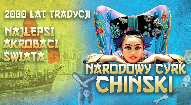Szczecin: Narodowy Cyrk Chiński – Najlepsi Akrobaci Świata